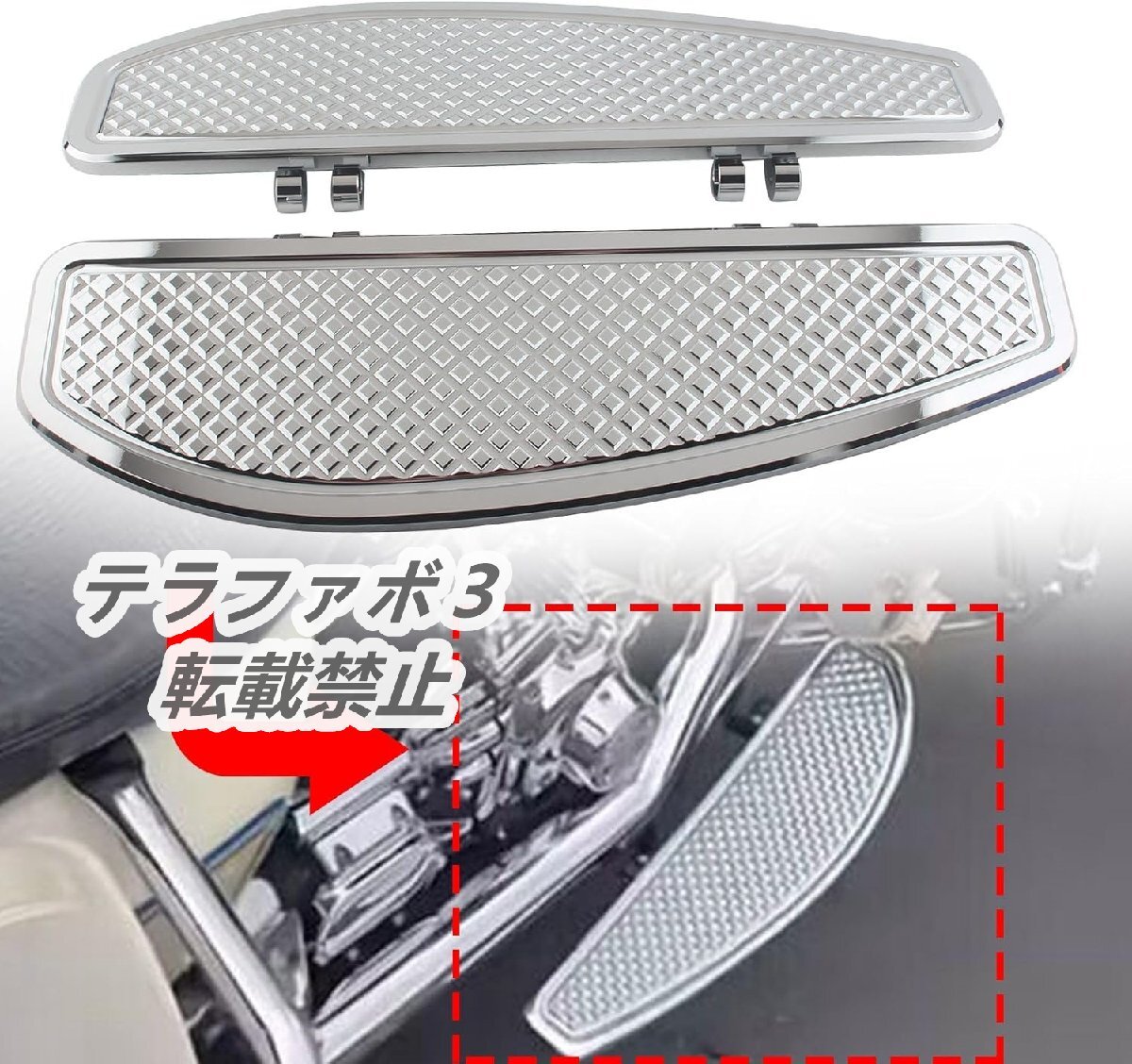オートバイ クロム 滑り止め ドライバー フロアボード フットボード Harley FLD 2012-2016 FL Softail 1986-2017 Touring Road King