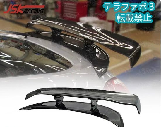 Z34 370Z 用 カーボンGTウイング / リアスポイラー 改装パーツ