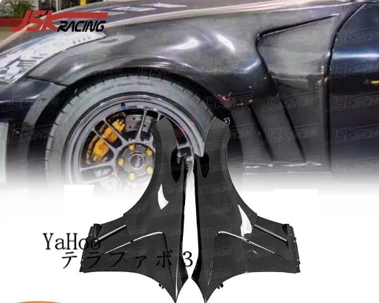 日産 フェアレディZ Z33 350Z 用デビルZスタイル EPA ンフロントフェンダー FRP