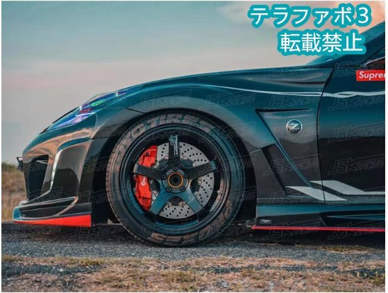 日産 フェアレディZ Z34 370Z 用 VARISスタイル カーボン製 フロントフェンダー改装パーツ