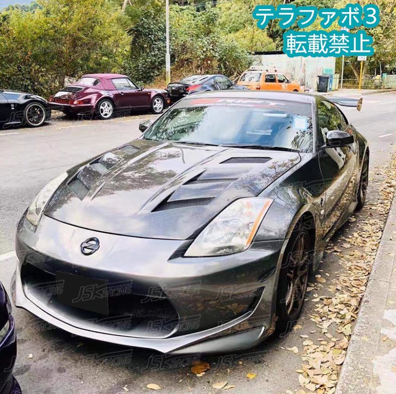 日産 フェアレディZ Z33 350Z 2003～2005対応AMSスタイル FRP製 ボンネットフード改装パーツ