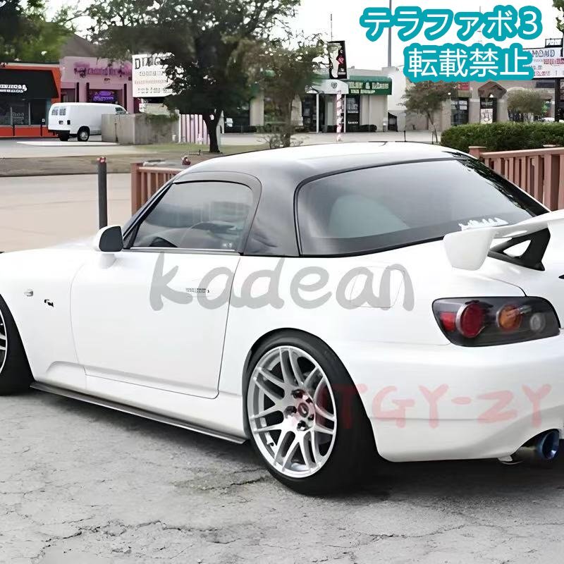 ホンダ S2000（AP1/AP2）対応 SPOONスタイル FRP製サイドスカート
