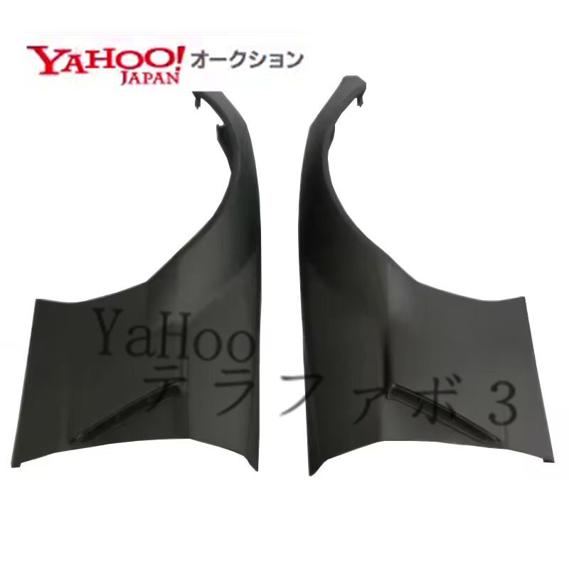 シボレー コルベット C6 Z06 用 純正ワイドタイプ FRP製 フロントフェンダー（左右）