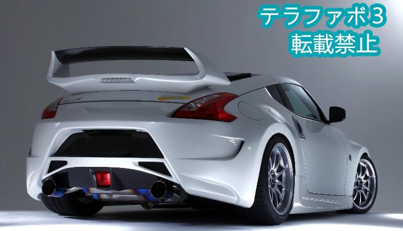 Z34 370Z 用 Amuseタイプ カーボンGTウイング / リアスポイラー 改装パーツ