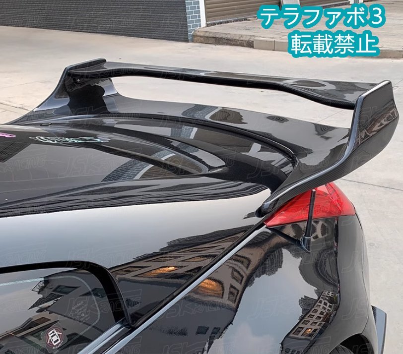 日産 フェアレディZ Z33 350Z 2003～2008対応NISMOスタイル カーボン製 リアウイング改装パーツ