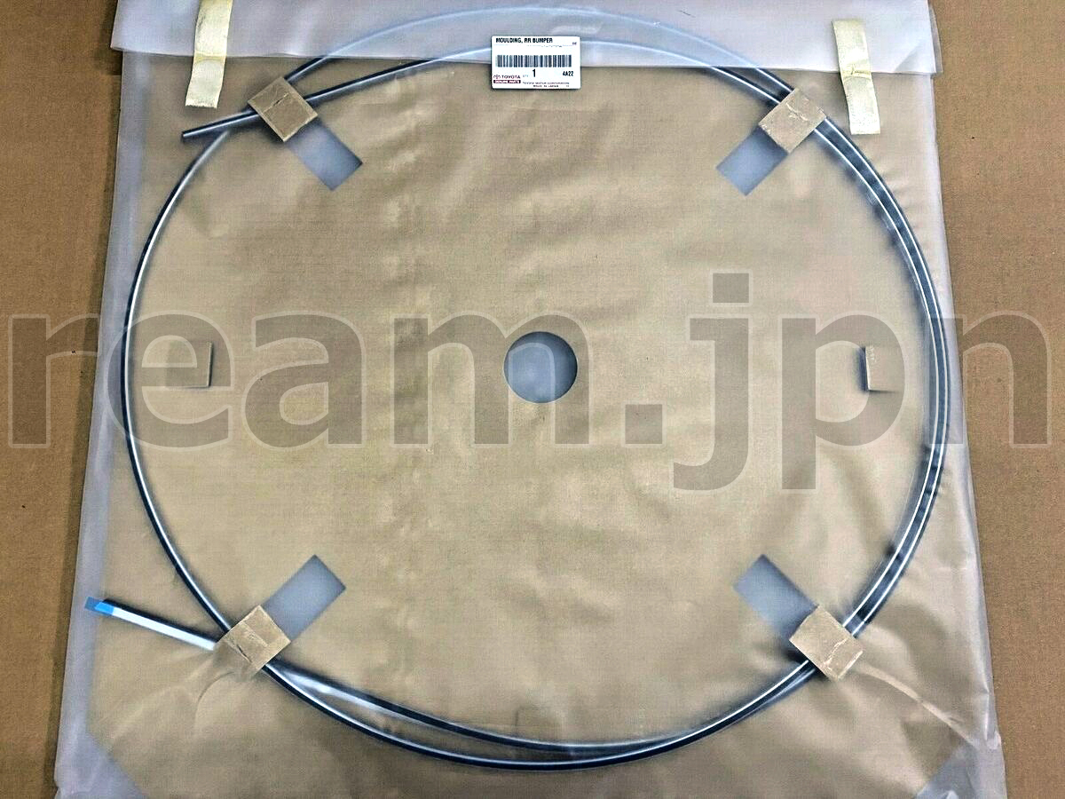 新品トヨタ純正 16 160系 アリスト JZS160 JZS161 リアバンパーモール メッキモール リヤ Toyota Genuine Aristo Rear Bumper Moulding JDM