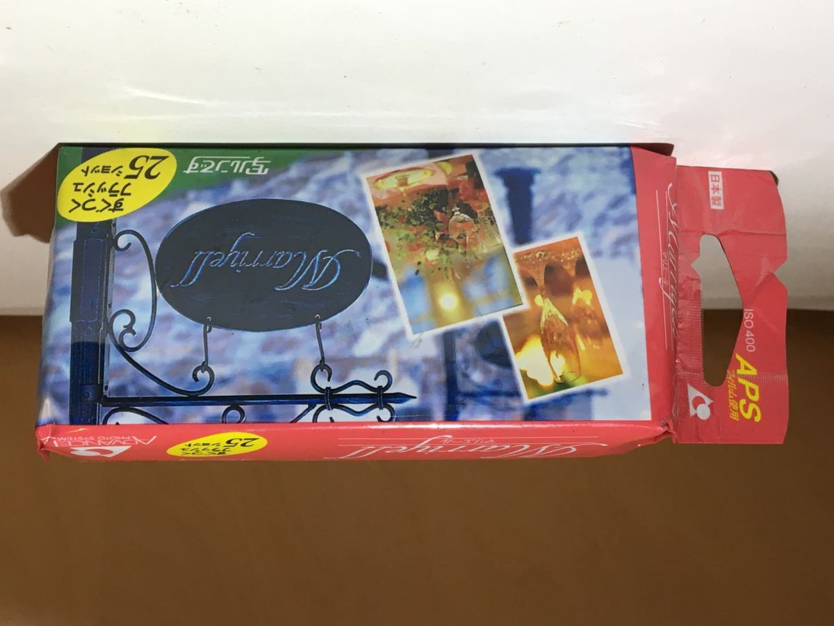 22289 FUJIFILM　写ルンです　茉莉エール　25枚撮り