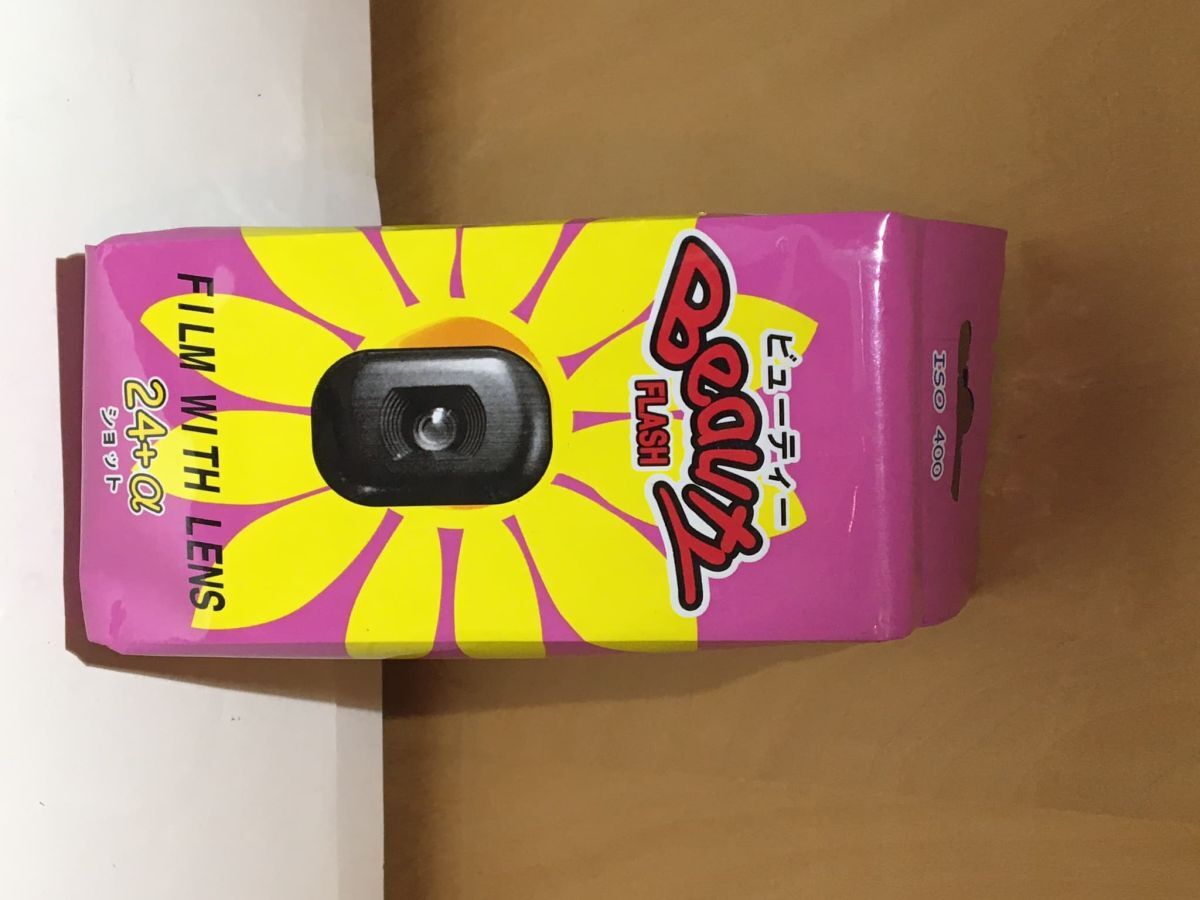 22286 Beauty　ビューティー　24＋α撮り