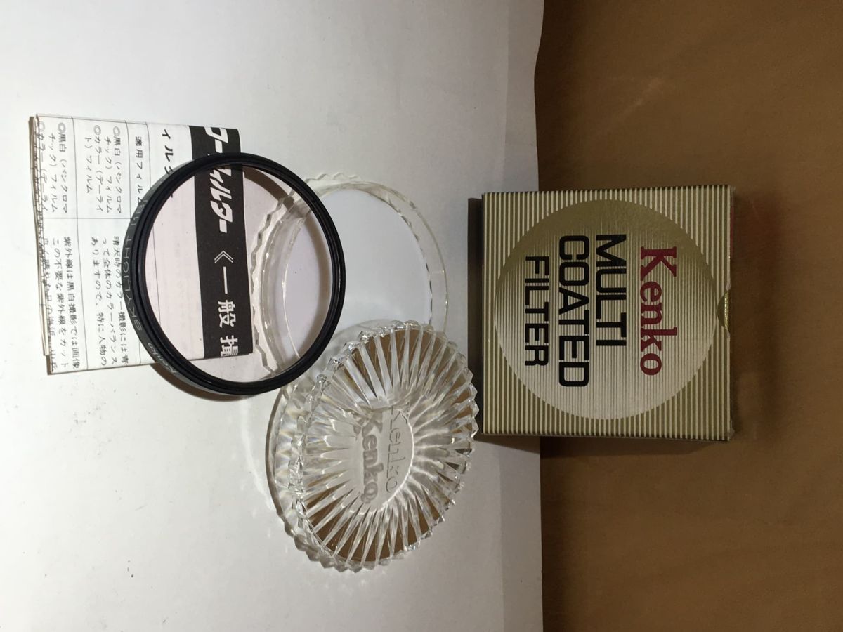 22253 Kenko SKYLIGHT 52