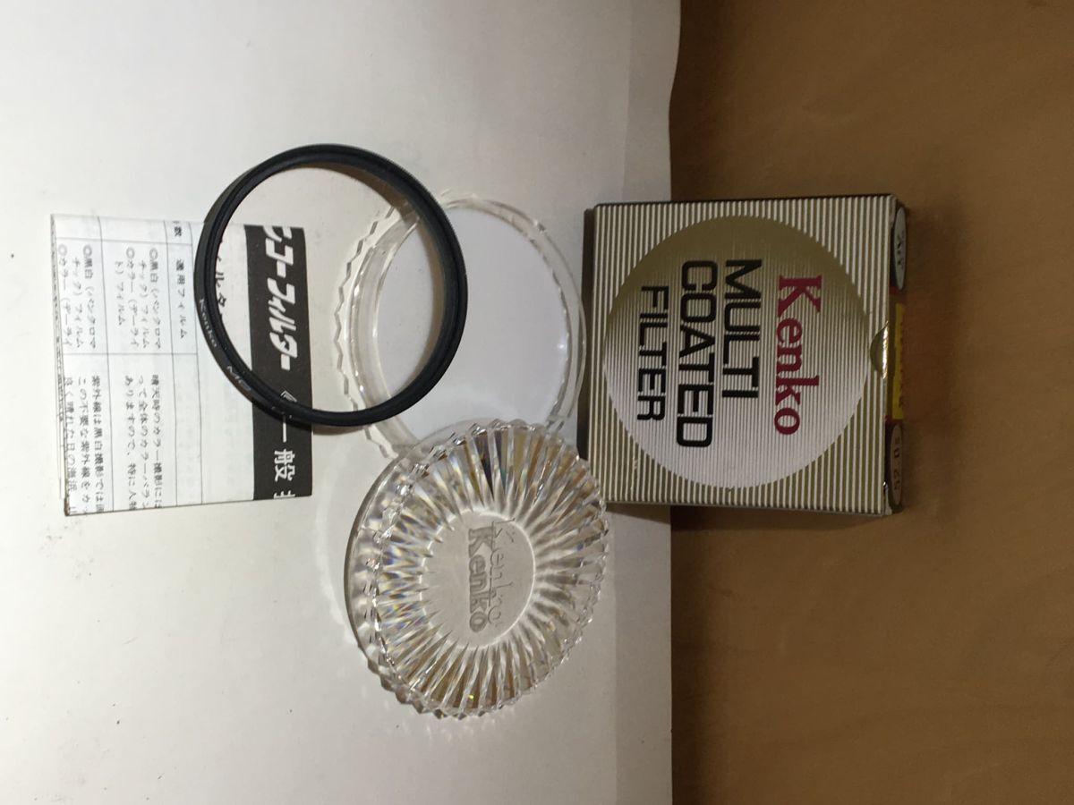 22252 Kenko MC UV 52