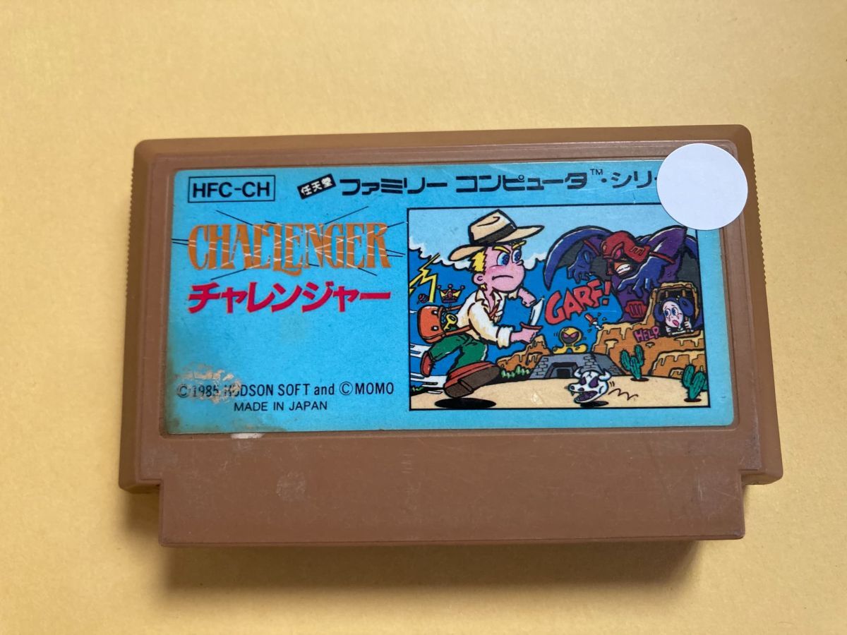 G28 チャレンジャー　CHALLENGER