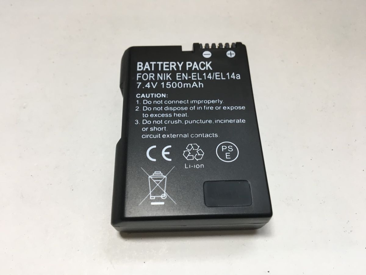 19122 Nikon EN-EL14