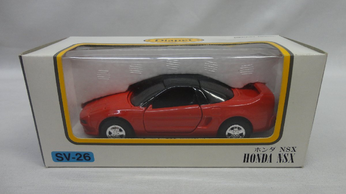 ダイヤペット SV-26 ホンダ NSX 赤 開封 ヨネザワ