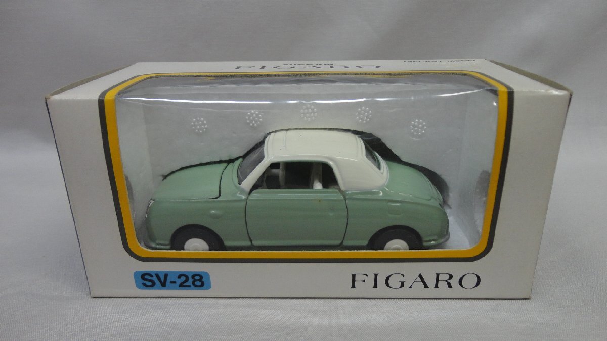 ダイヤペット SV-28 フィガロ 緑 開封 ヨネザワ