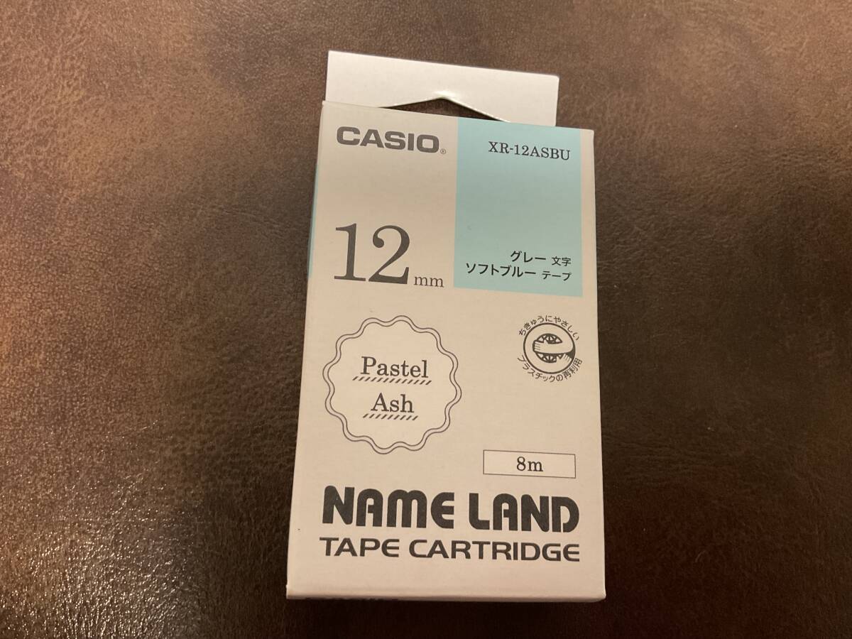 ⑥新品★ カシオ CASIO カシオネームランドテープ グレー文字 ソフトブルーテープ 幅12mm 長さ8m XR-12ASBU