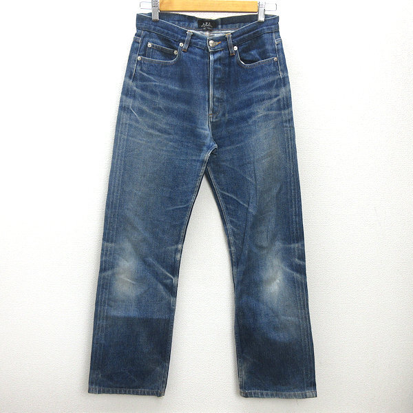 H■アーペーセー/A.P.C. ストレートデニムパンツ ジーンズ【31】MENS■10【中古】