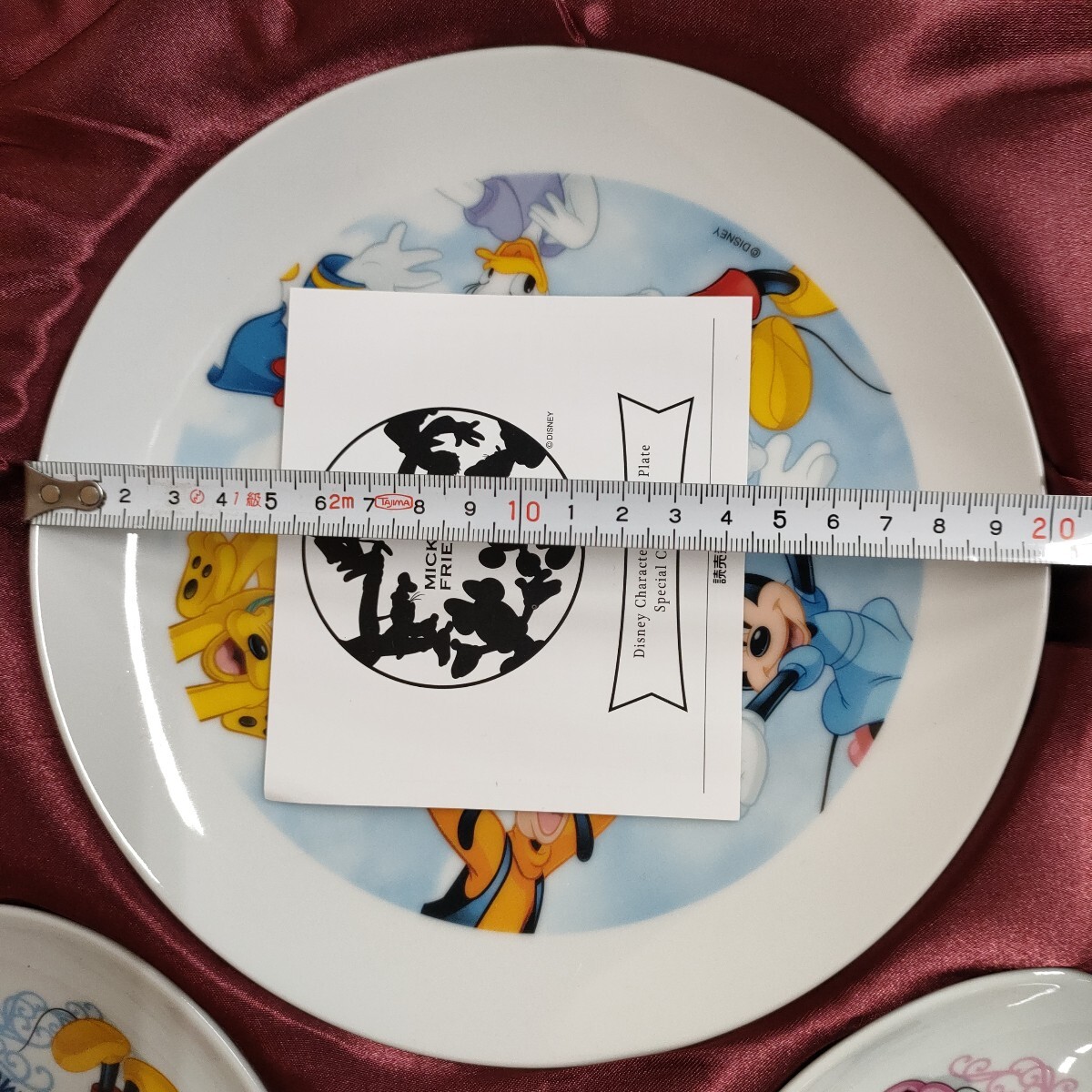 {$data['title']拍卖