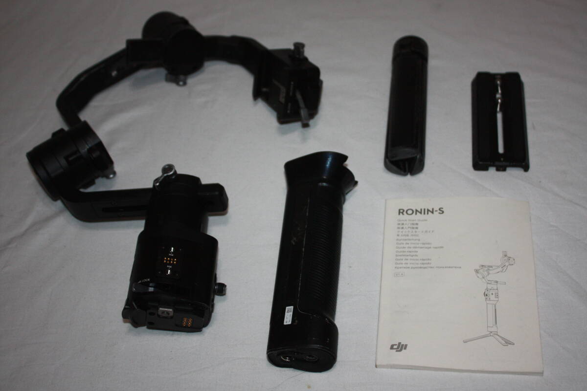 DJI　RONIN-S　RS1　ジンバル　スタビライザー （検索：一眼レフカメラ、Canon、EOS 5D MARK、PXW-、PMW-、PDW-、AG-AC、ビデオカメラ）