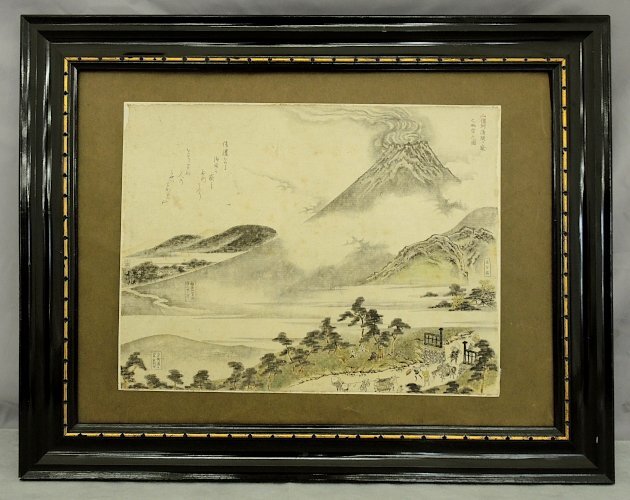 名所絵 信州淺間ヶ嶽之眺望之圖 浅間山 紙に彩色 日本画 32.5cm×25.7cm Japanese painting 額入り 画賛 和歌