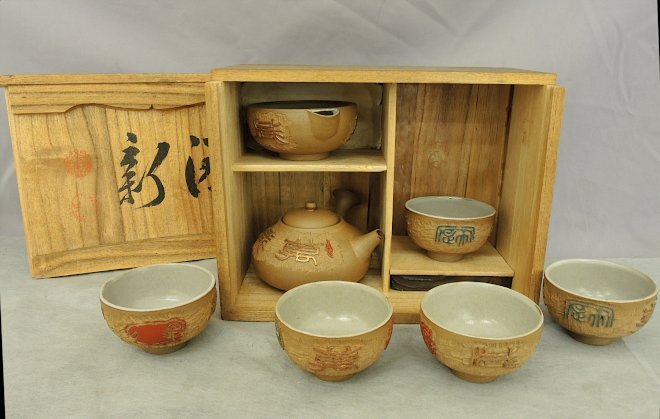 天竜峡焼 茶器セット 篆刻陶器 萬歳 大正 煎茶用 茶碗５客 急須 湯冷まし 中古美品 木箱付き 天龍峡焼 信州飯田　