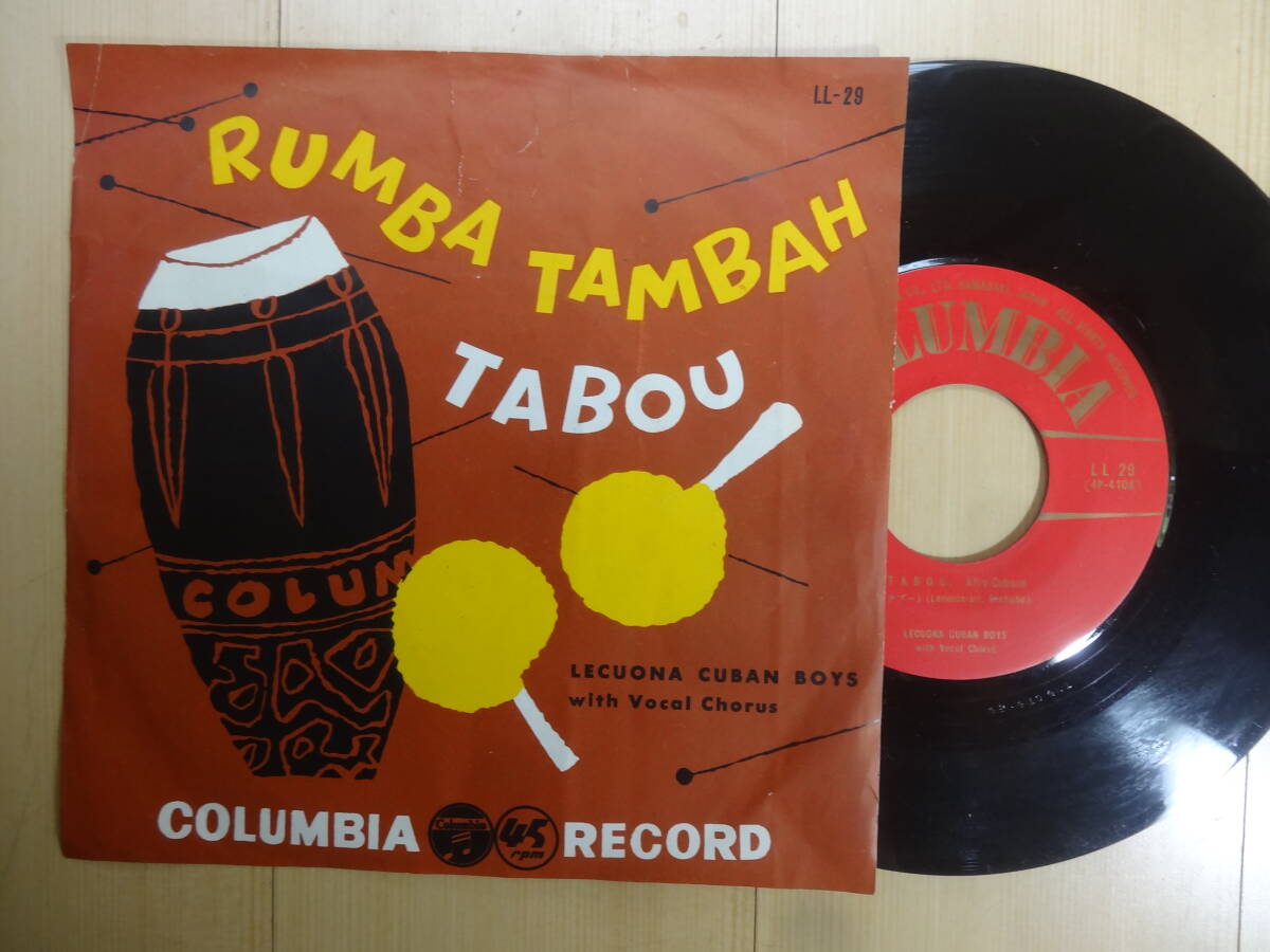EP　レクオーナ・キューバン・ボーイズ 　タブー・ルンバ/タンバ