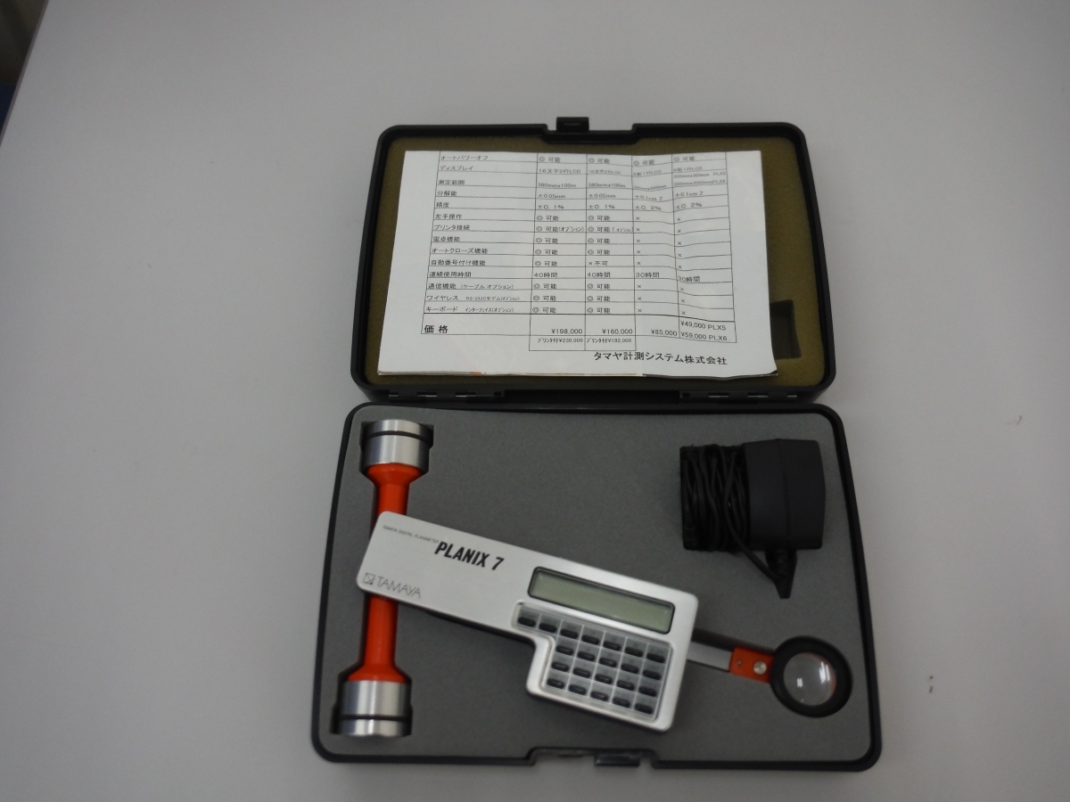 ○BEh　TAMAYA　タマヤ計測システム　プラニメーター　PLANIX7　中古　鳥取県 引取歓迎