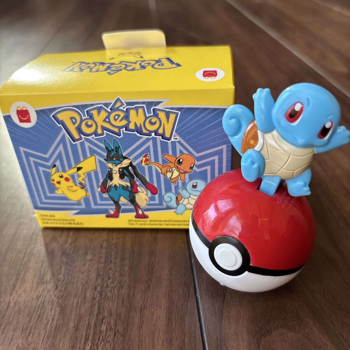 ポケモン マック ハッピーセット ゼニガメのモンスターボールローラー