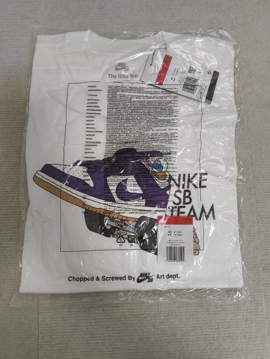 新品未開封 NIKE SB DUNK TEAM Tシャツ FJ1138-100 ホワイト サイズL ナイキ ダンク