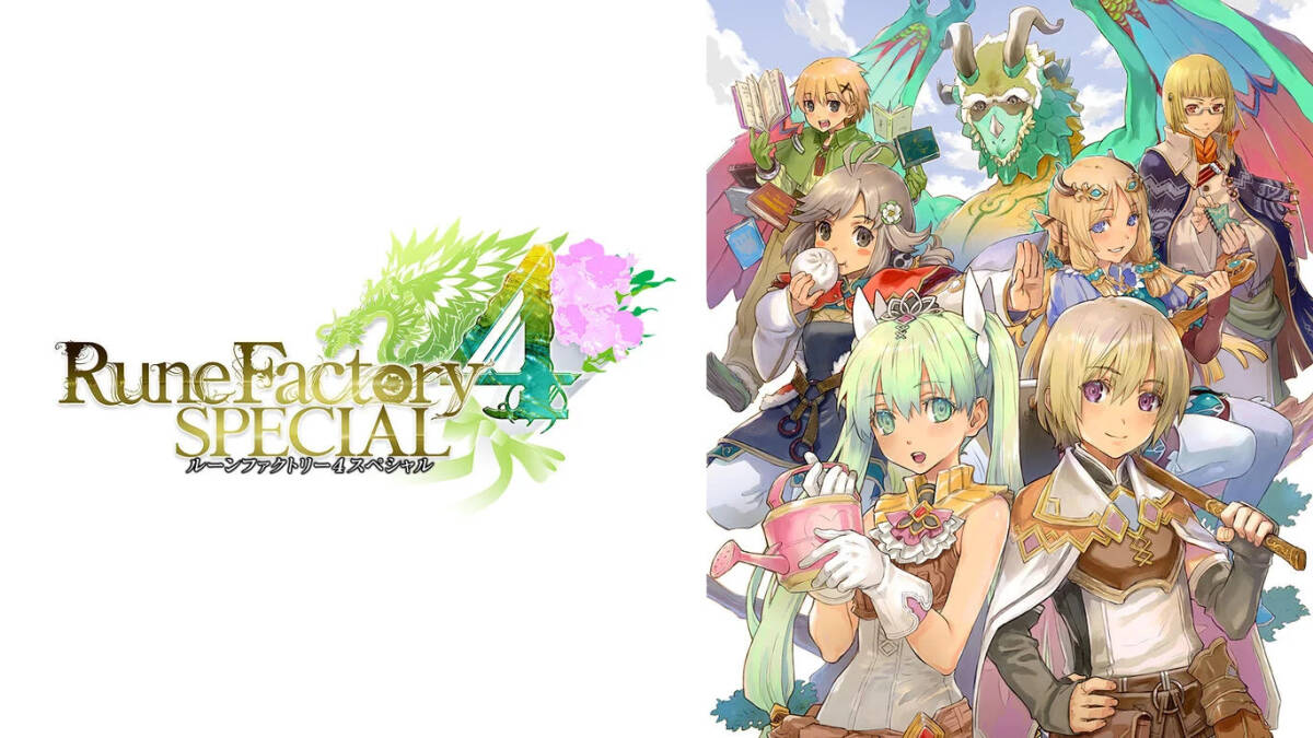【PC/Steamキーコード】ルーンファクトリー４スペシャル / Rune Factory 4 Special