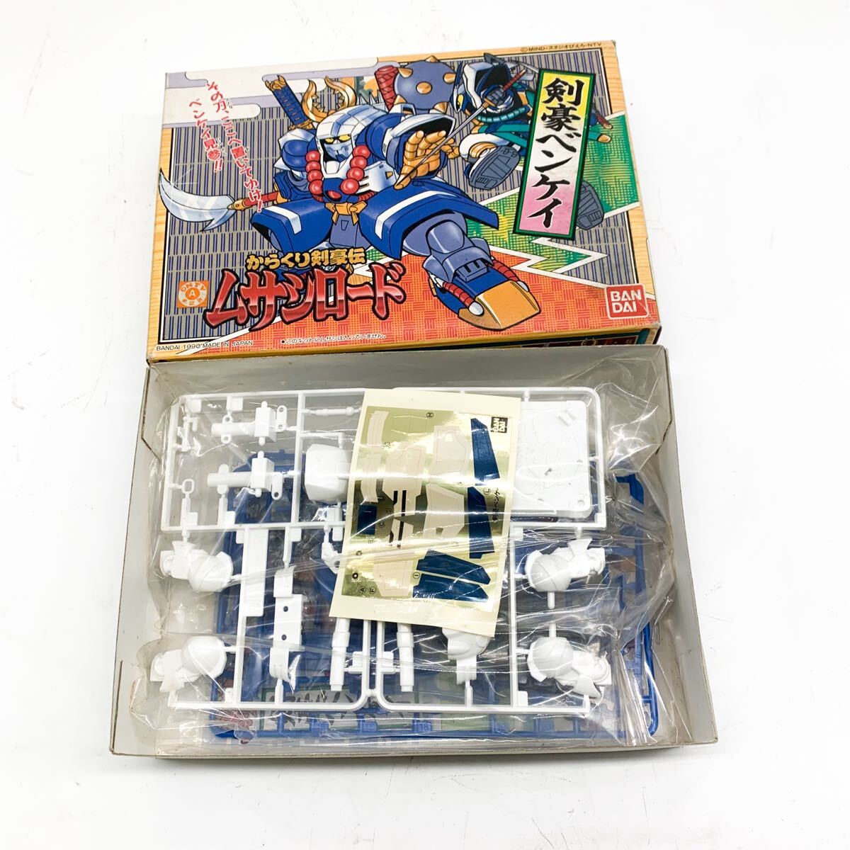 0049【未組立】ムサシロード 剣豪ベンケイ プラモデル BANDAI 1990年製 当時物 からくり剣豪伝 レトロ SDキット 元祖SDガンダム