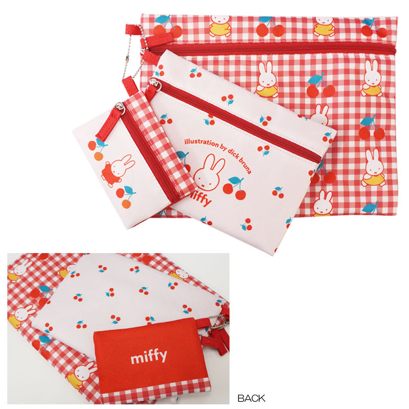 ミッフィー 3連ポーチ 総柄 ミッフィー レトロチェリー