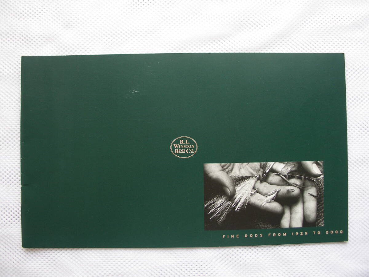 ● R.L.Winston・ウィンストン・オールドカタログ／２０００ ●－⑥