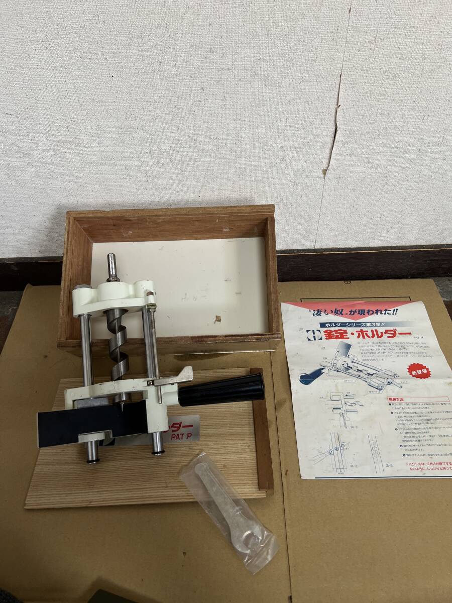 【建具屋さん必見】 【中古】小林木工 錠・ホルダー｜扉の取っ手金物(チューブラ錠、箱錠)の深穴加工