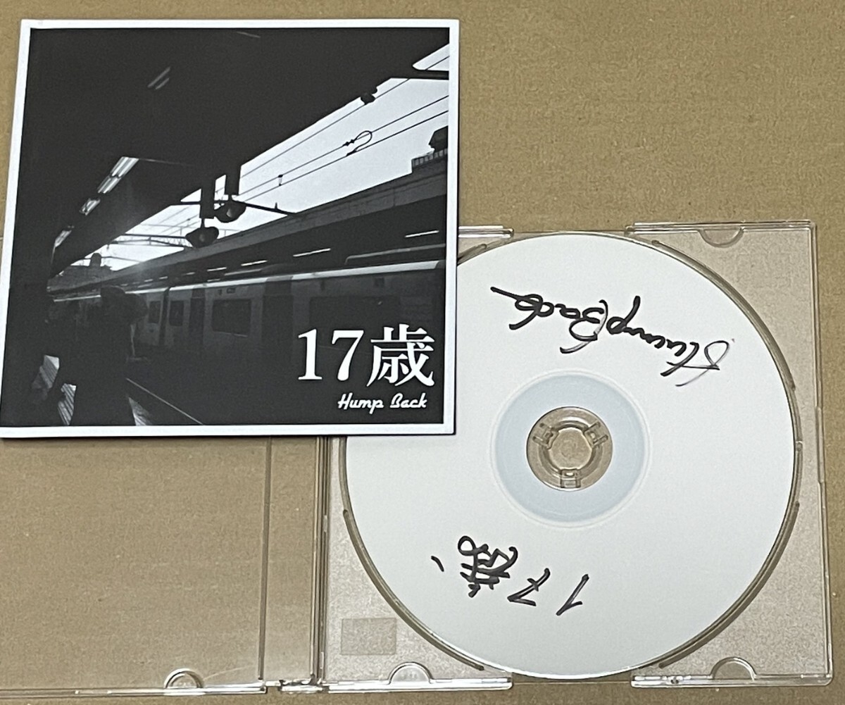 送料込 Hump Back - 17歳 CD-R