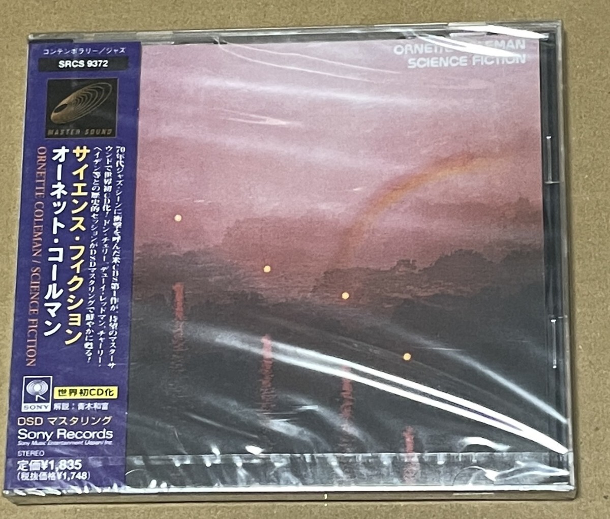 未開封 送料込 Ornette Coleman - Science Fiction 国内盤CD / オーネット・コールマン - サイエンス・フィクション / SRCS9372