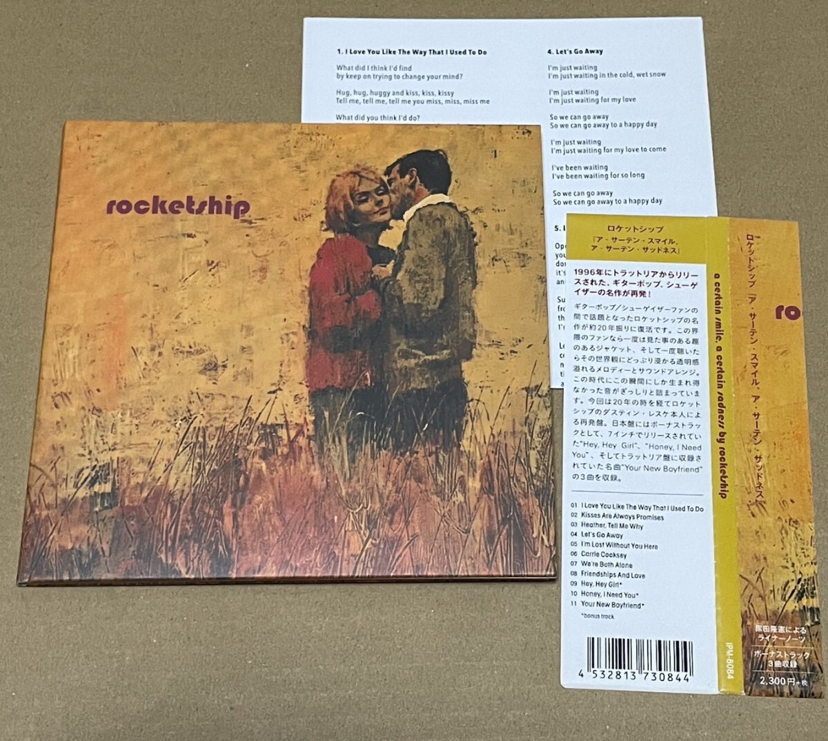 送料込 Rocketship - A Certain Smile, A Certain Sadness 国内盤 紙ジャケットCD / ロケットシップ / IPM8084