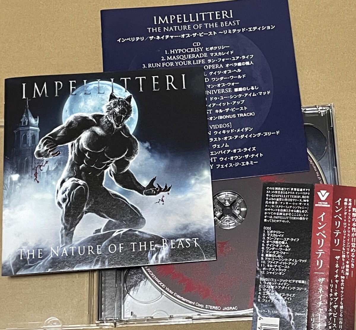 送料込 Impellitteri - The Nature Of The Beast CD+DVD / インペリテリ / VIZP158
