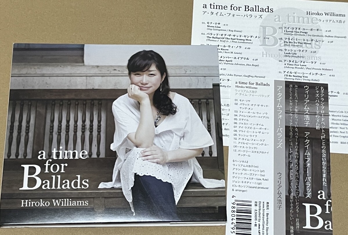 送料込 ウィリアムス浩子 - A Time For Ballads CD / BSM004