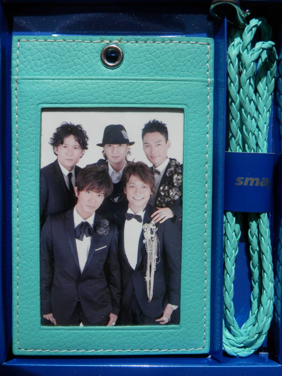 SMAP 20周年記念　ファンクラブ会員限定　オリジナルパスケース＆ネックストラップ