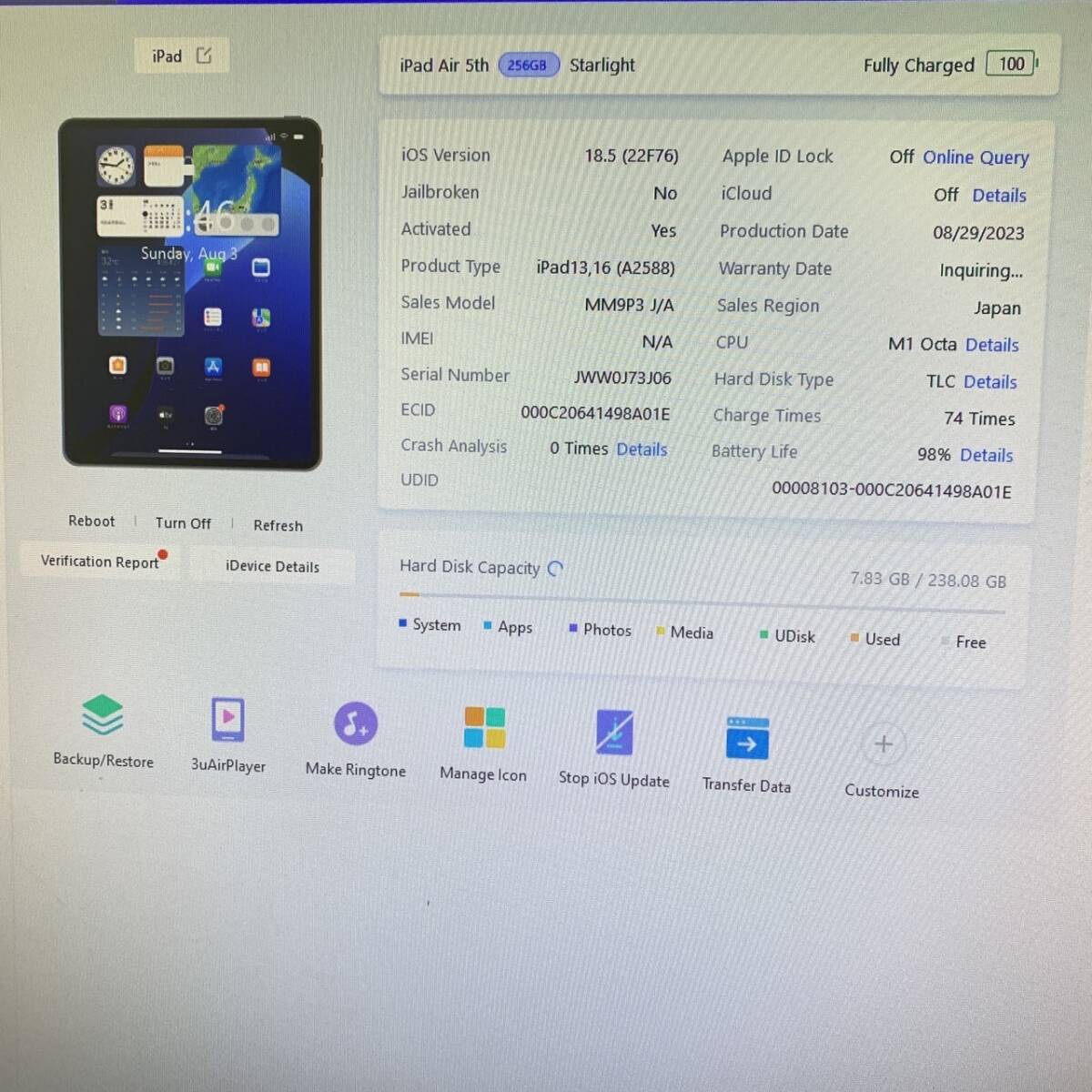 {$data['title']拍卖