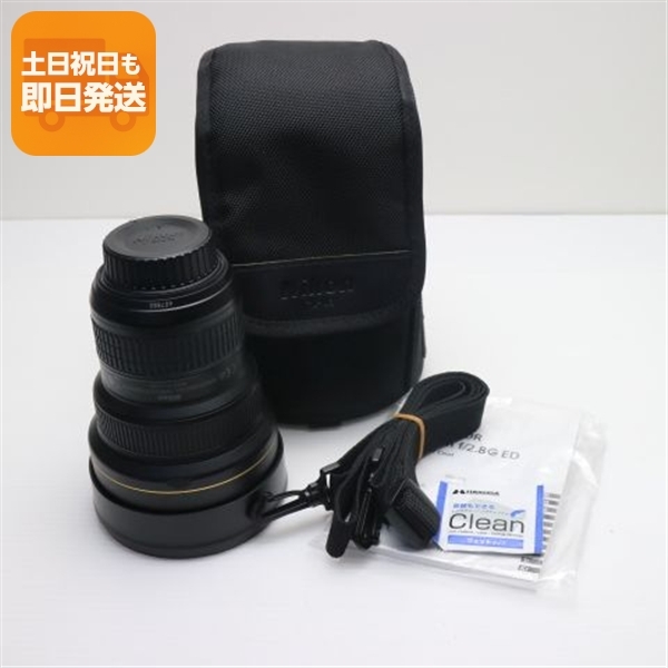 超美品 NIKON AF-S NIKKOR 14-24mm f/2.8G ED 広角ズームレンズ Fマウント 即日発送 土日祝発送OK