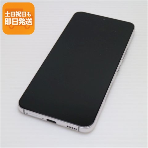 新品同様 Galaxy S22 SC-51C ファントムホワイト スマホ 白ロム 中古 あすつく 土日祝発送OK