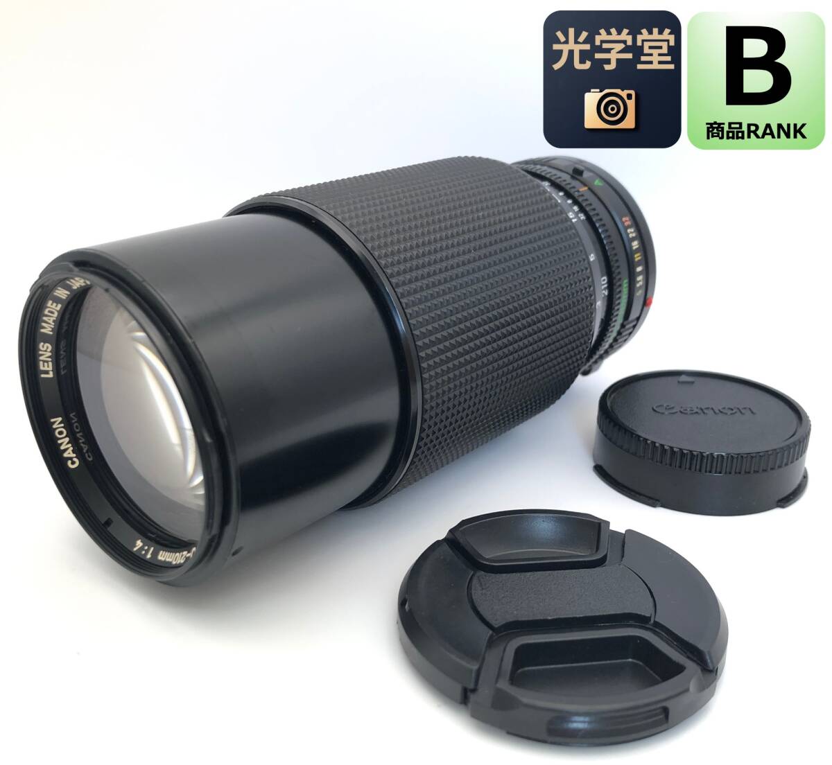 Canon NFD 70-210mm F/4 MF ズームレンズ #2878