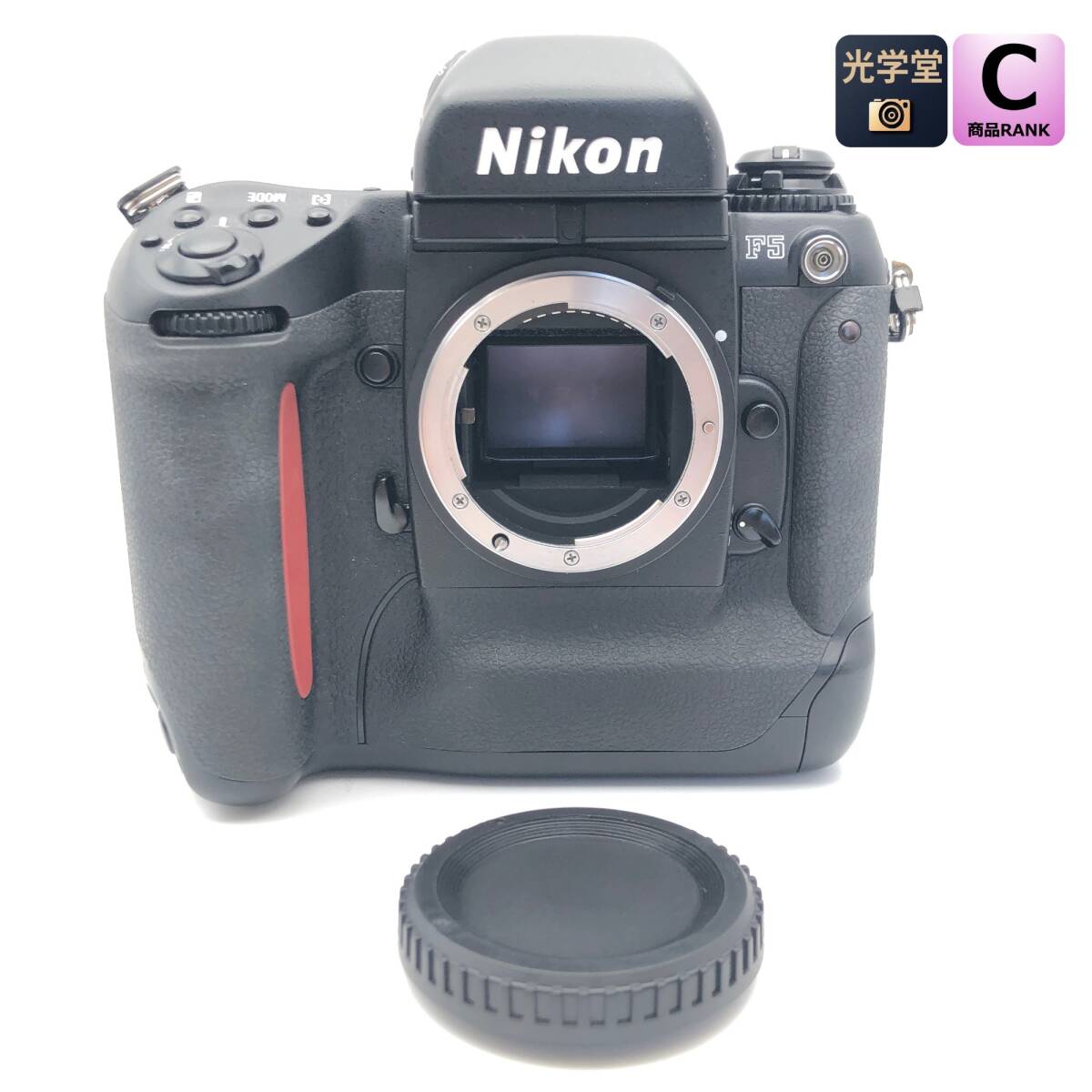 Nikon F5 一眼レフフィルムカメラ #4071