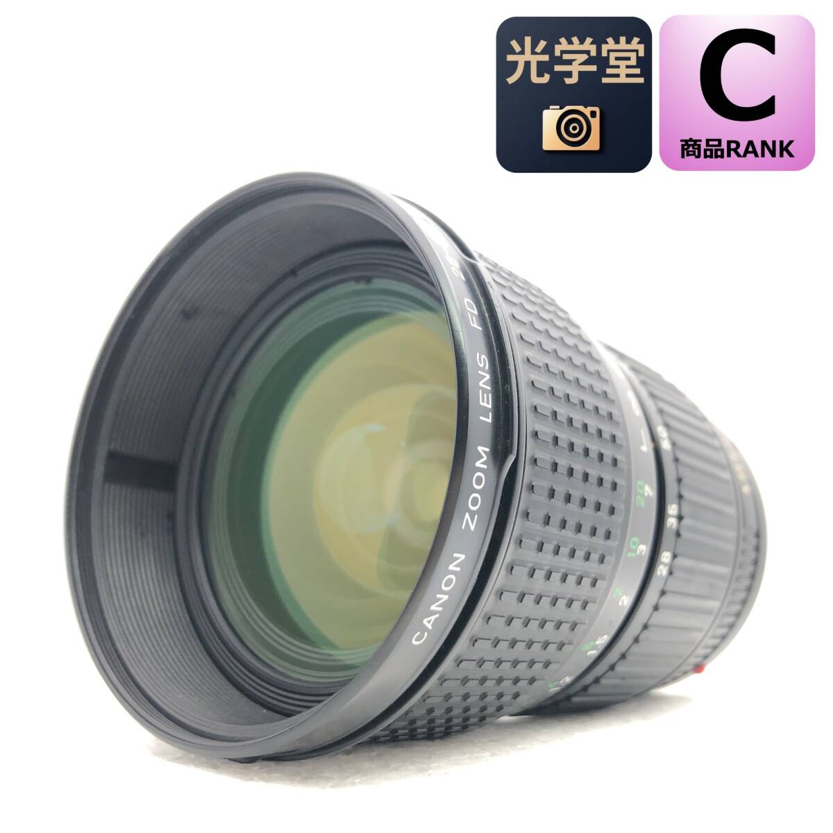 Canon NFD 28-85mm F4 ズームレンズ#4441