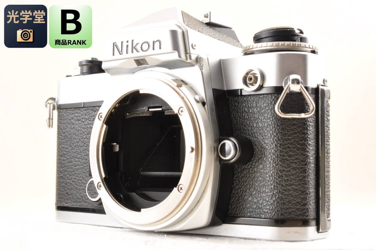 Nikon FE シルバー ボディ 35mm 一眼レフ フィルムカメラ #3787
