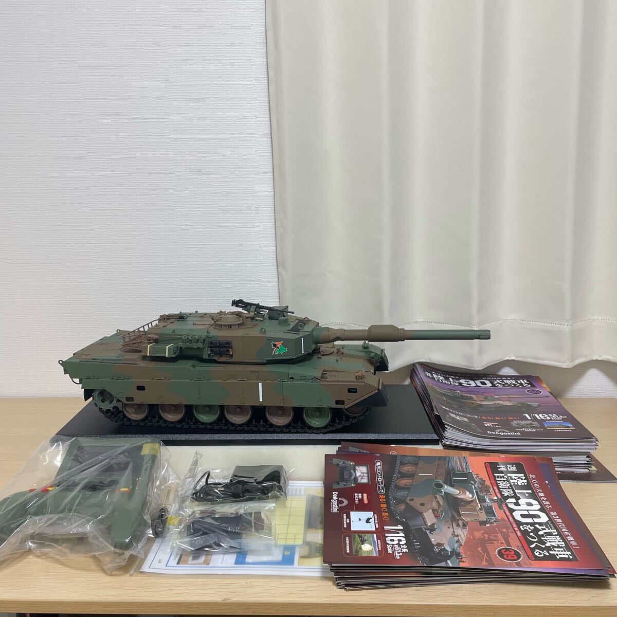 ディアゴスティーニ 陸上自衛隊 90式戦車をつくる　完成品