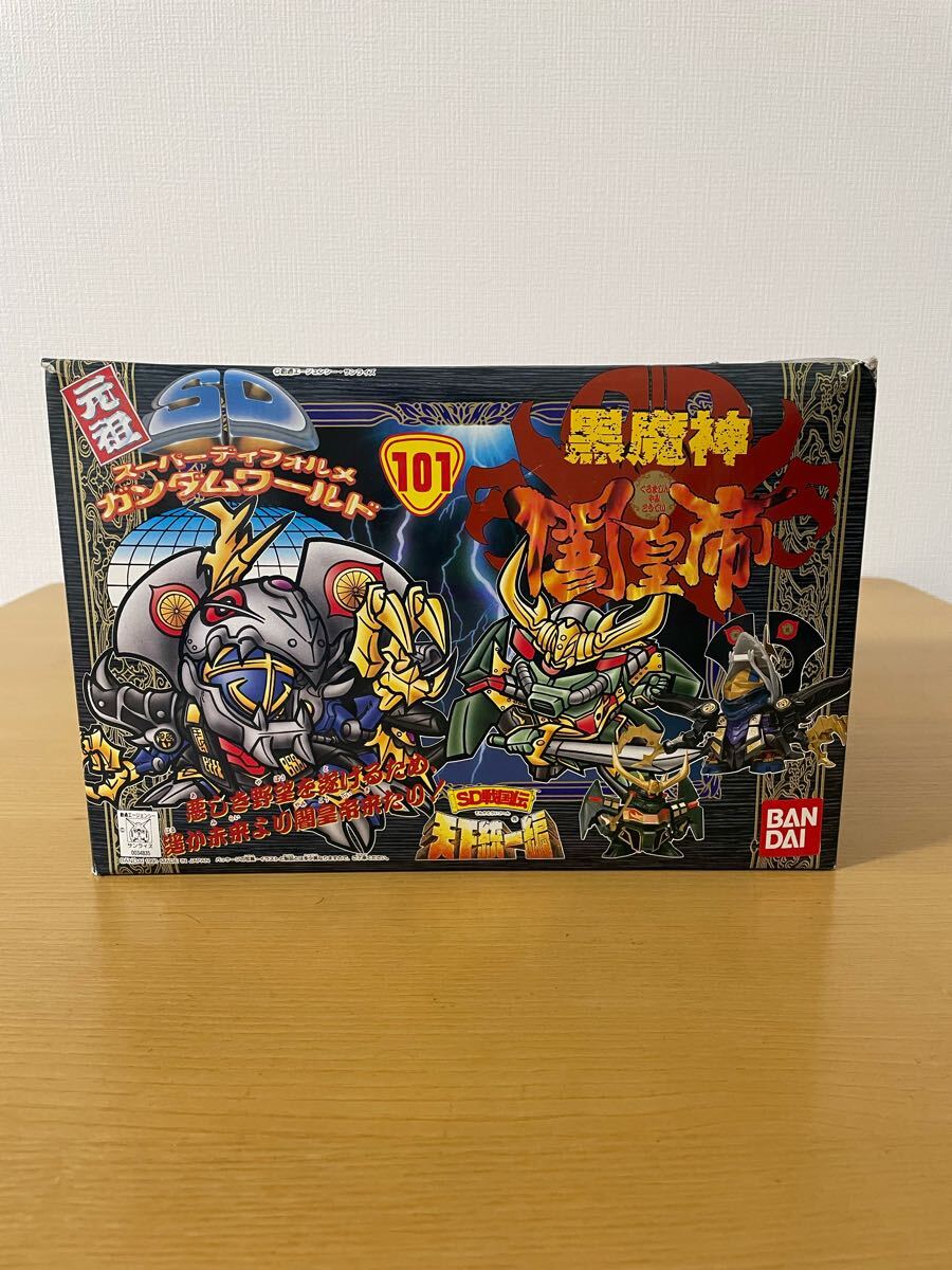 元祖SDガンダム 101 黒魔神闇皇帝 未組立 当時物