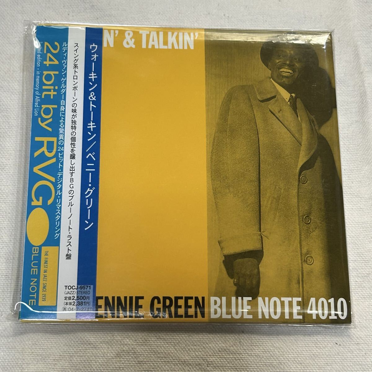 送料無料！激レア盤！ブルーノート紙ジャケ★ベニー・グリーンBENNIE GREEN「ウォーキン&トーキン」