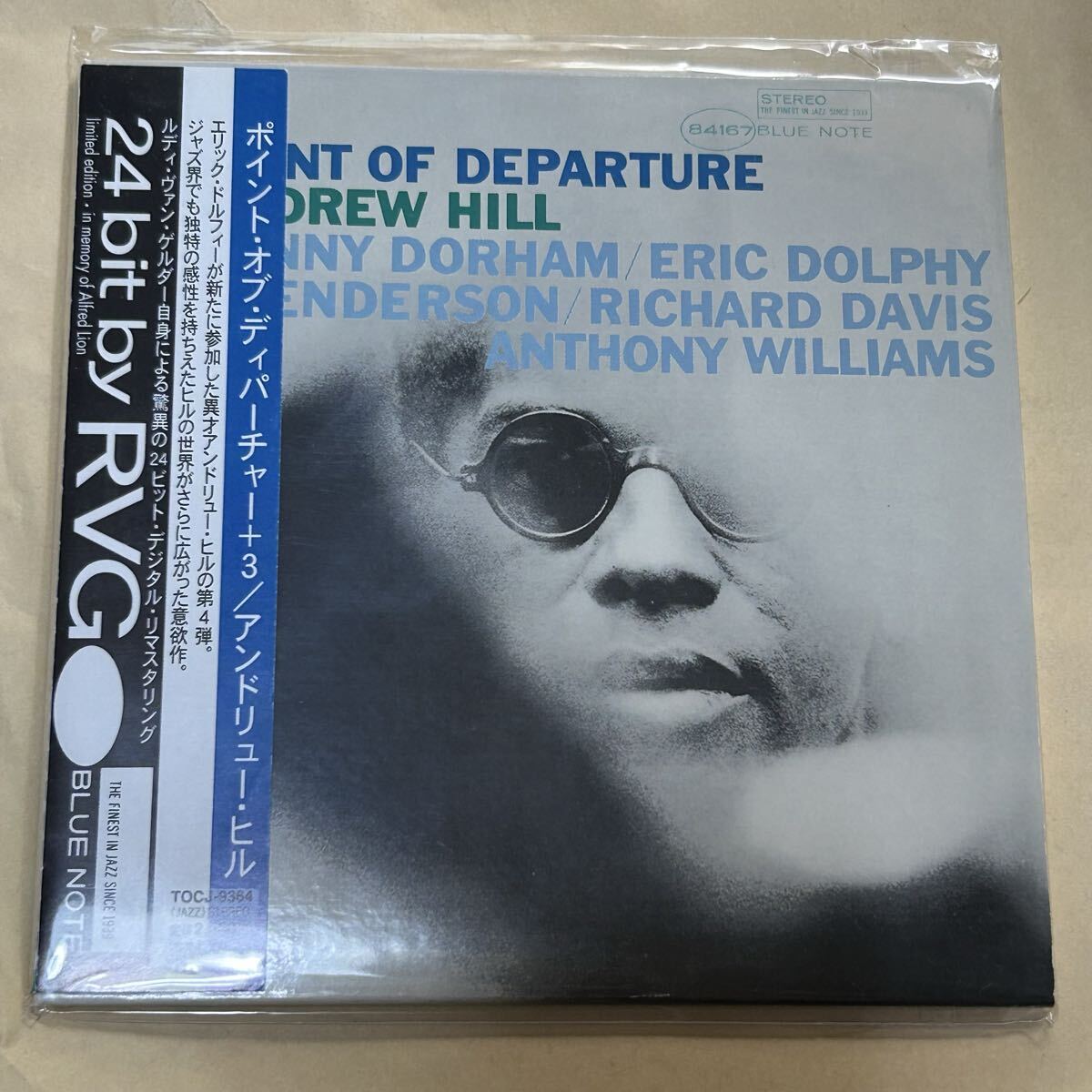激レア！ブルーノート紙ジャケ★アンドリュー・ヒルANDREW HILL「ポイント・オブ・ディパーチャー＋3」オマケ付き
